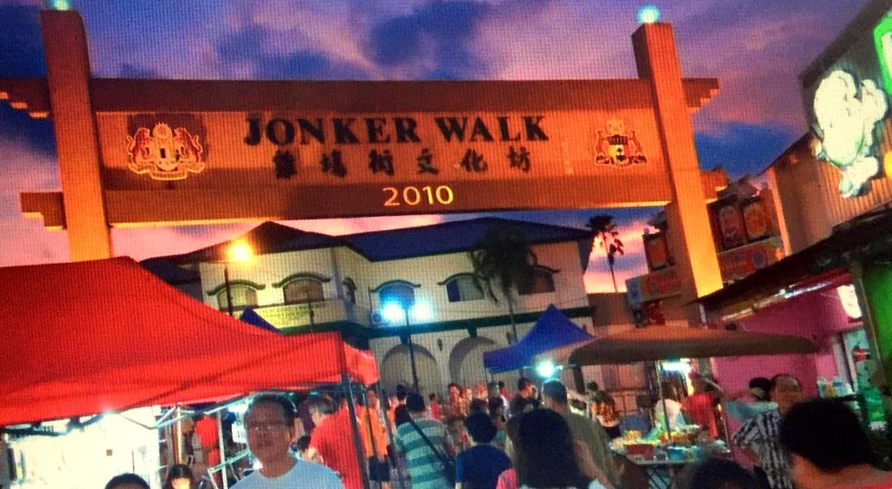 Malacca Heeren House酒店 外观 照片